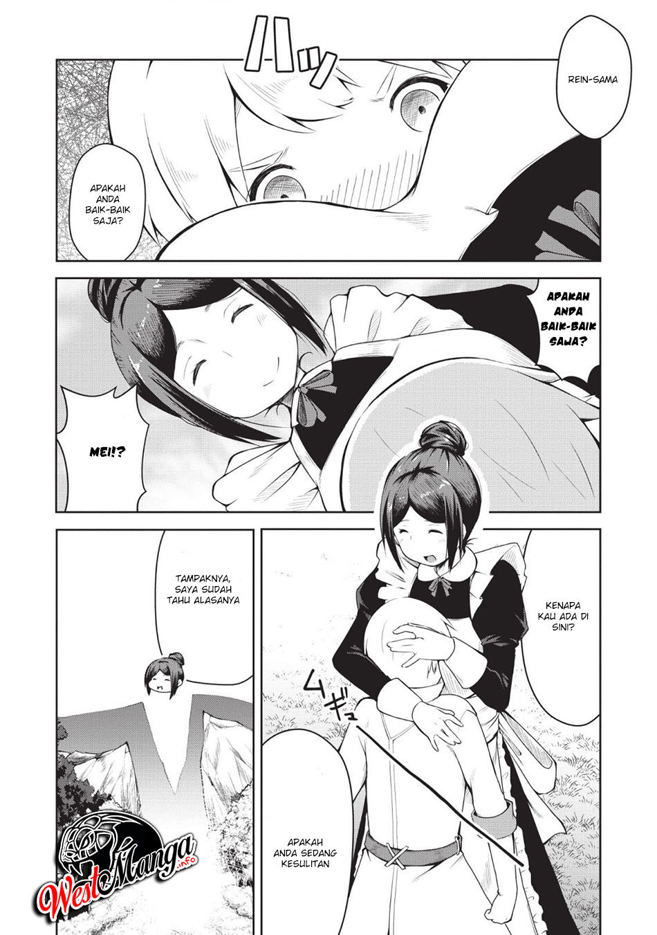 Kikaku Hazure no Eiyuu ni Sodaterareta, Joushiki Hazure no Mahou Kenshi Chapter 01 Gambar 15